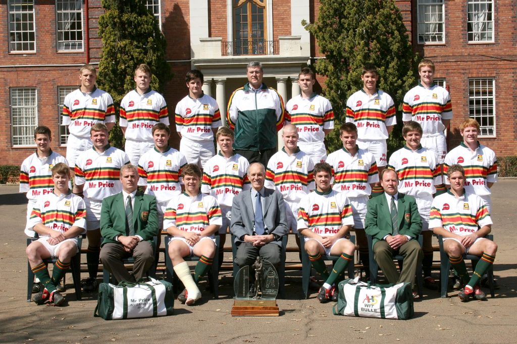 Eerste Rugbyspan, 2005