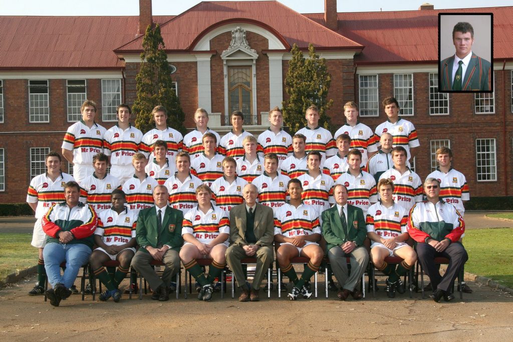 Eerste Rugbyspan, 2007